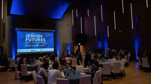 Jewish Futures: Arts and Culture Salon